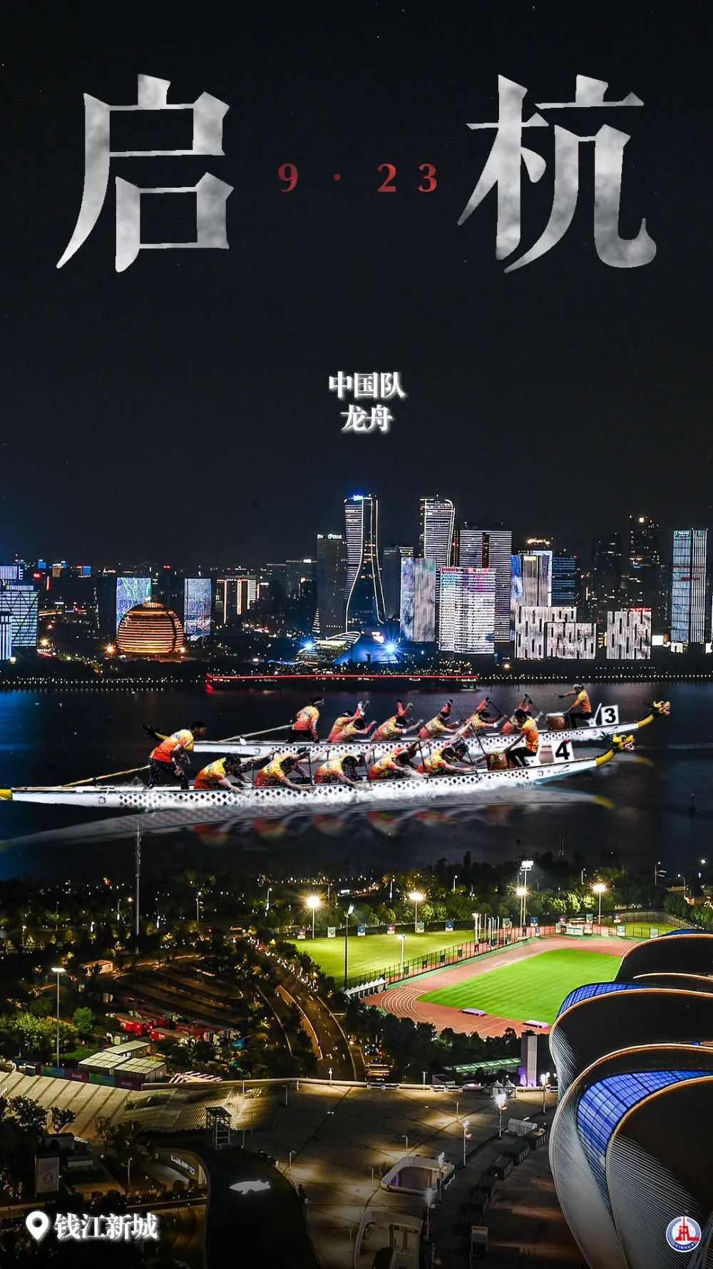 幸运双星玩法规则